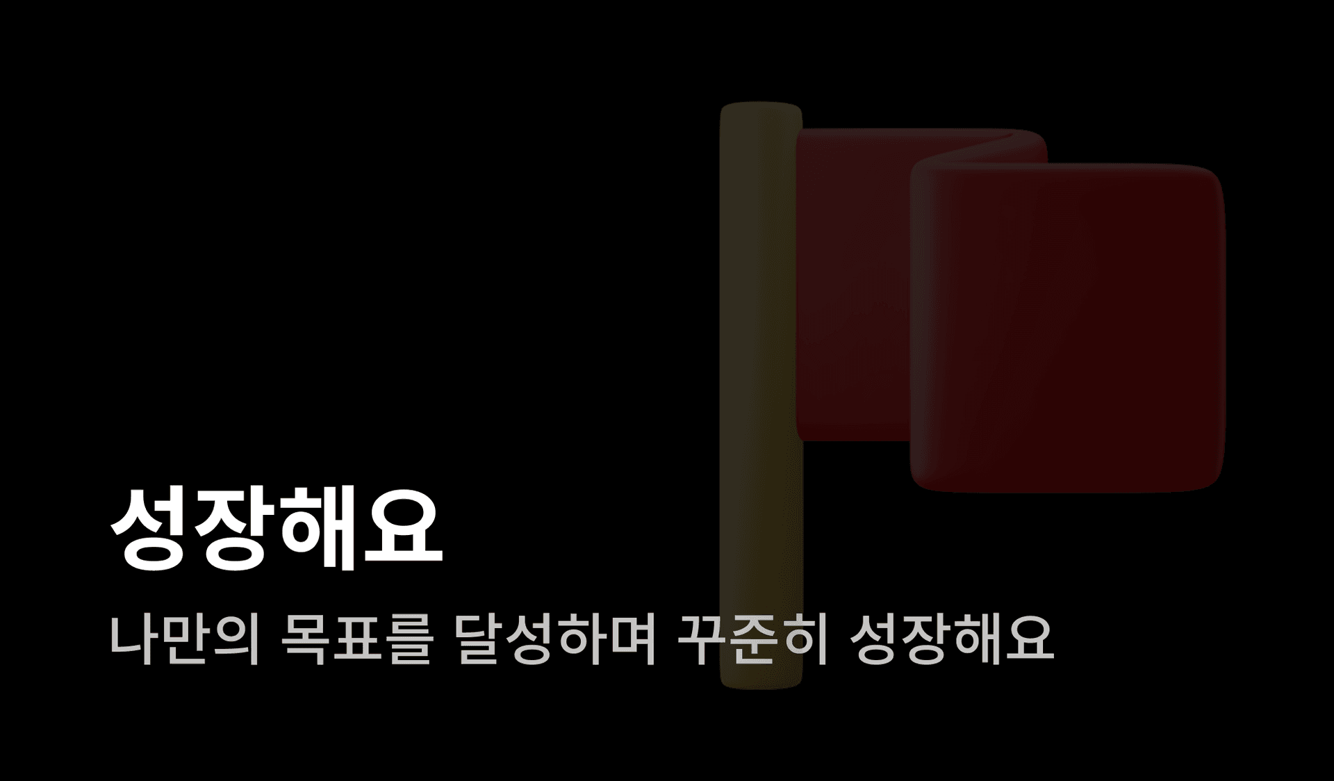 프리뷰 배너2